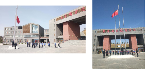 008PG国际全国哀悼日情况(4.4)104.png