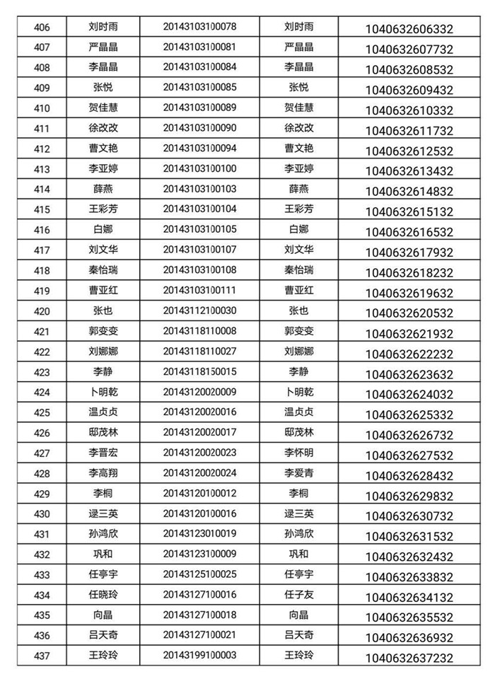 13副本.jpg