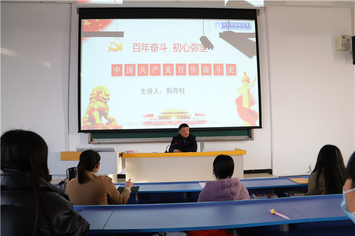 微信图片_202103081457002.jpg