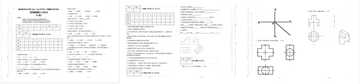 initpintu1_副本.jpg