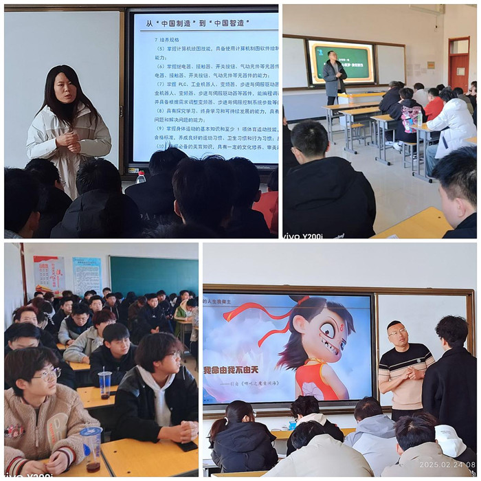 图片3.jpg