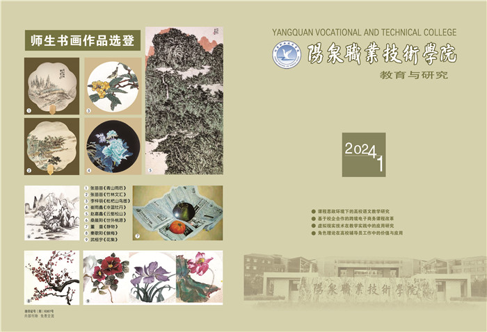 微信图片_20250303162602.jpg
