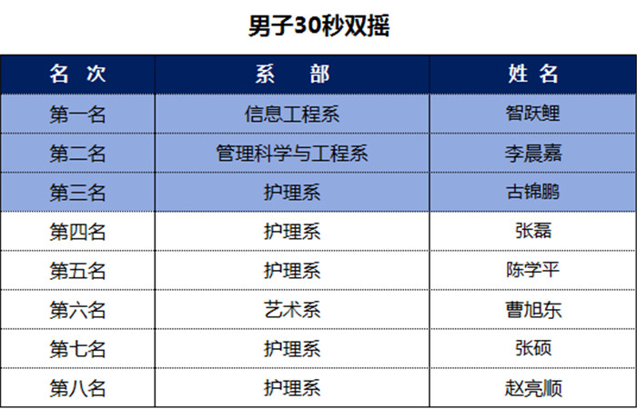 图片9.jpg