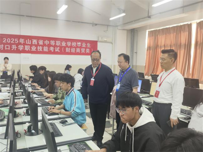 图片2.jpg