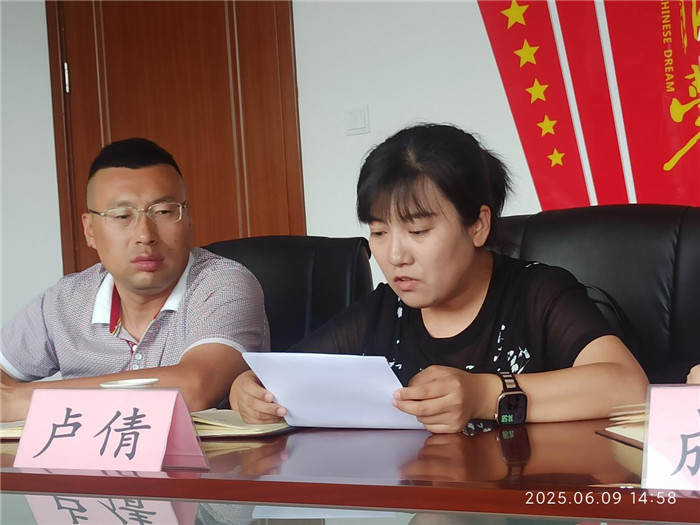 图片7.jpg