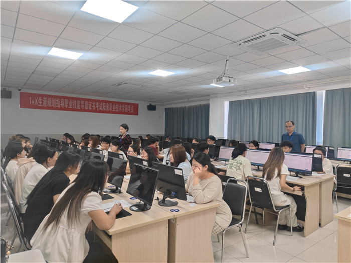 图片2.jpg