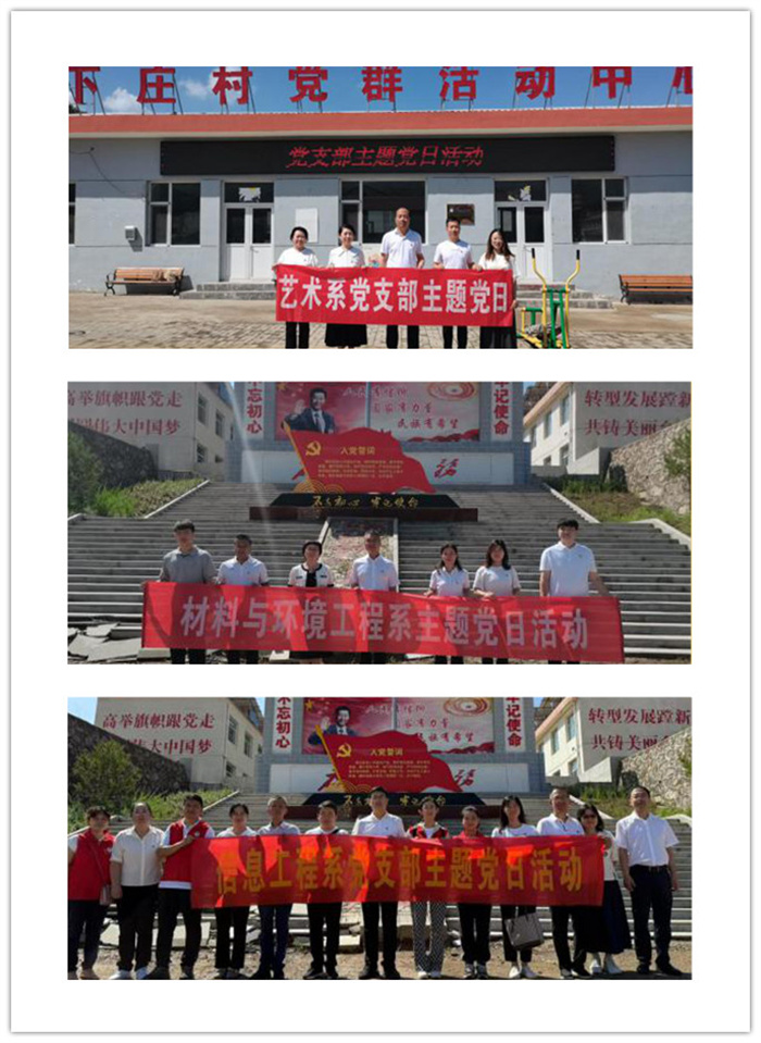 initpintu_副本4.jpg