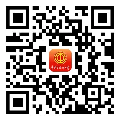 微信图片_20250805155016.png