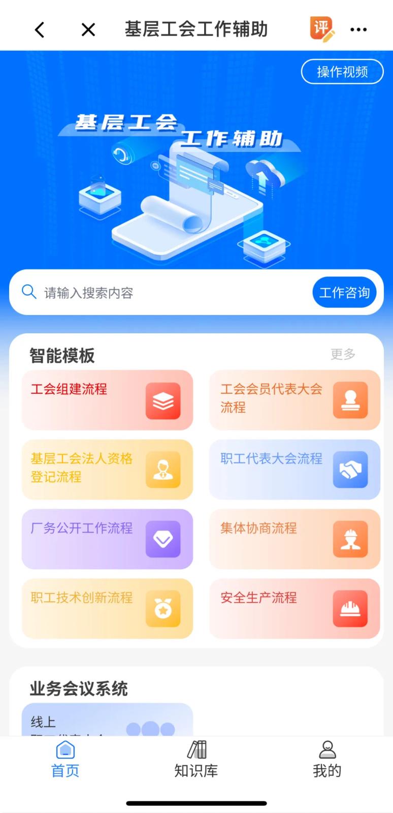 微信图片_20250805155027.jpg