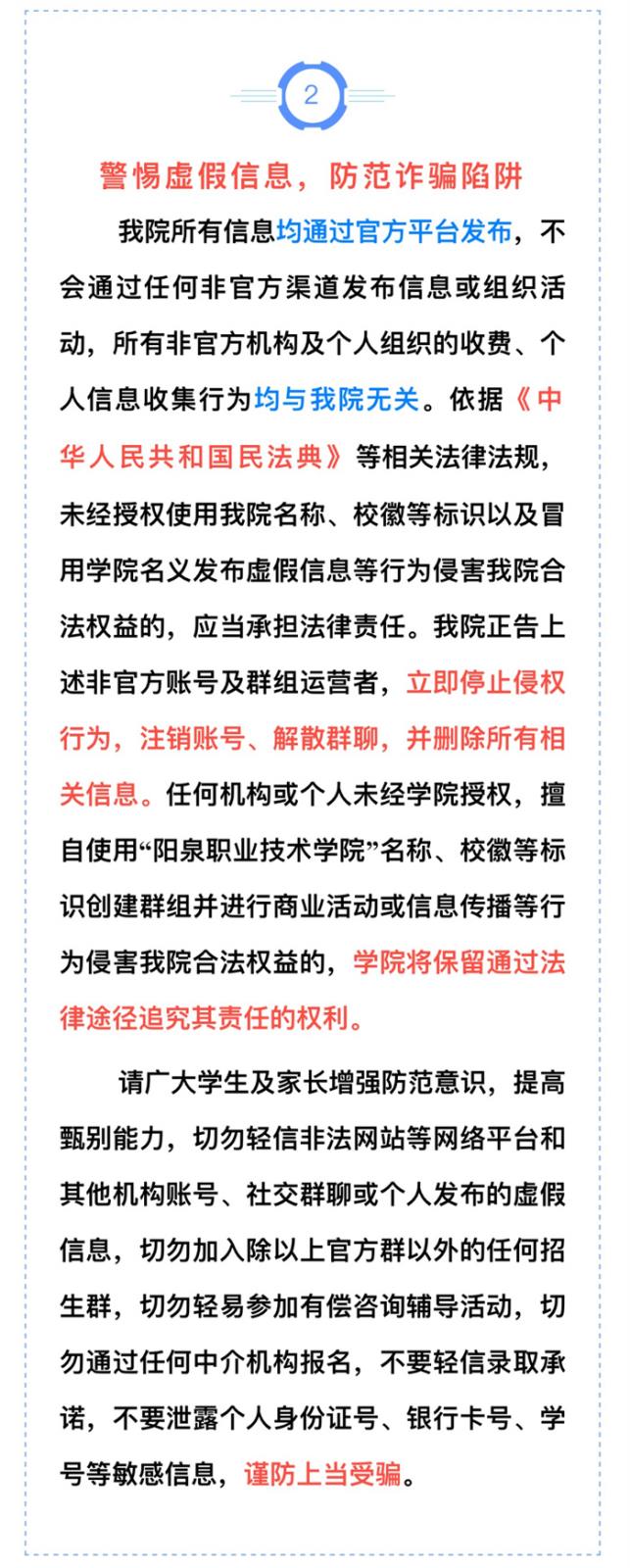 微信图片_20250814134611.jpg