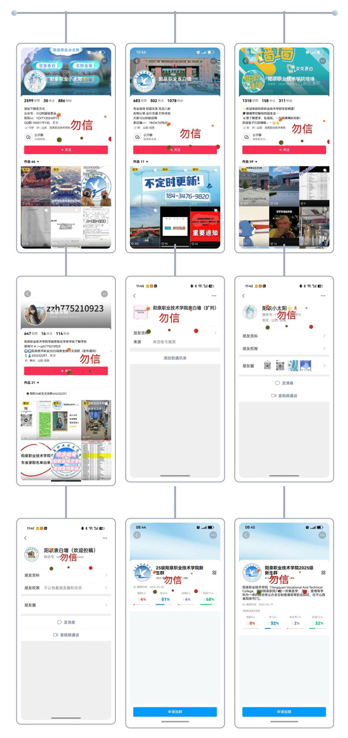 微信图片_20250814134607.jpg