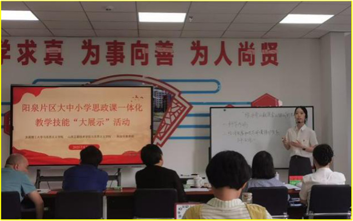 图片8.jpg