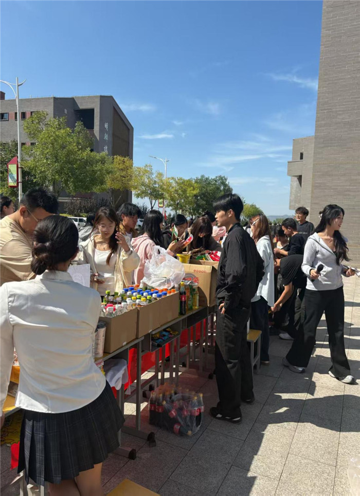 图片3.jpg