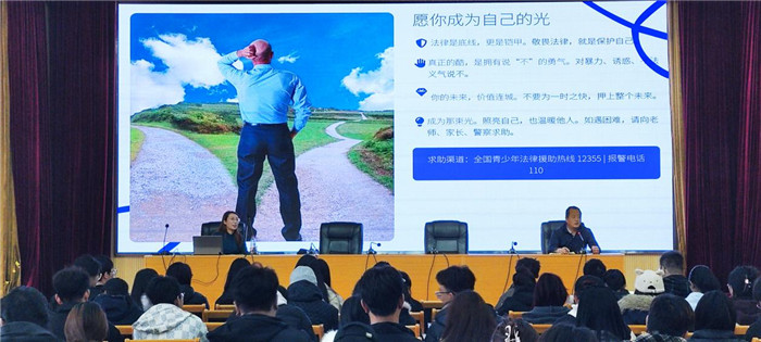图片2.jpg