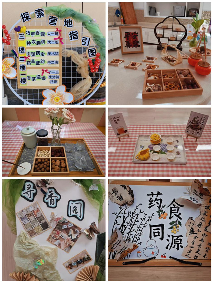 图片1.jpg