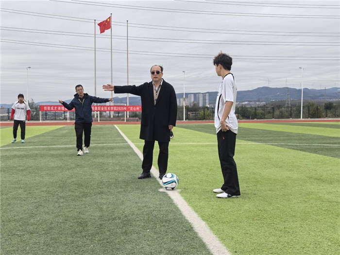 图片2.jpg