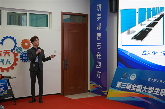 图片5.jpg