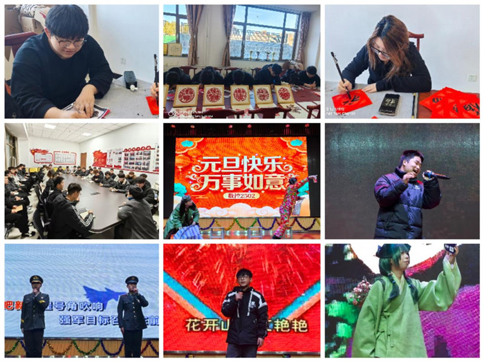 图片3.jpg