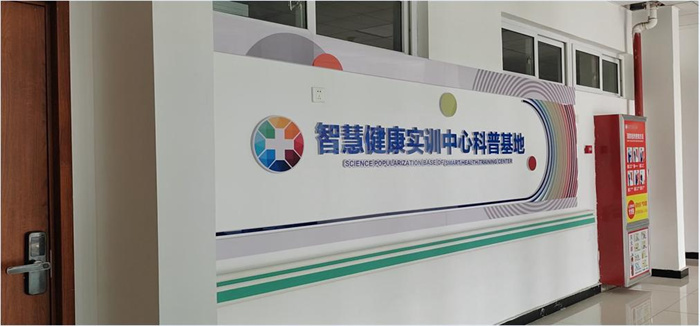 图片6.jpg