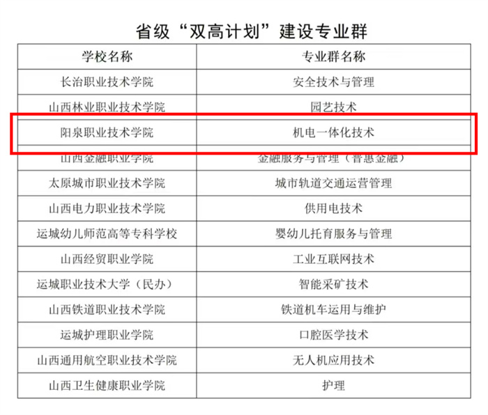 图片9.jpg