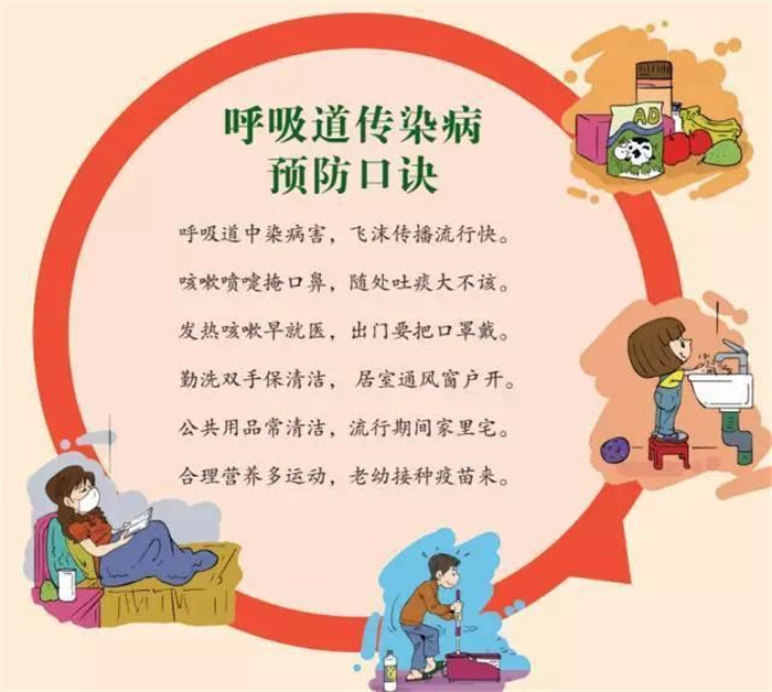 图片2.jpg