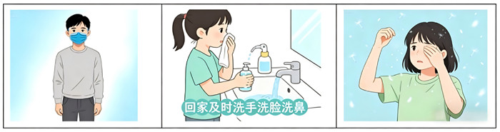 图片3.jpg